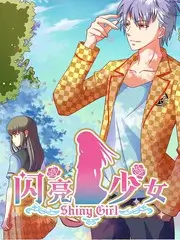 山野漫游记 户外旅行综艺手机免费观看