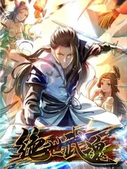 声浪计划 音乐竞演综艺全集观看