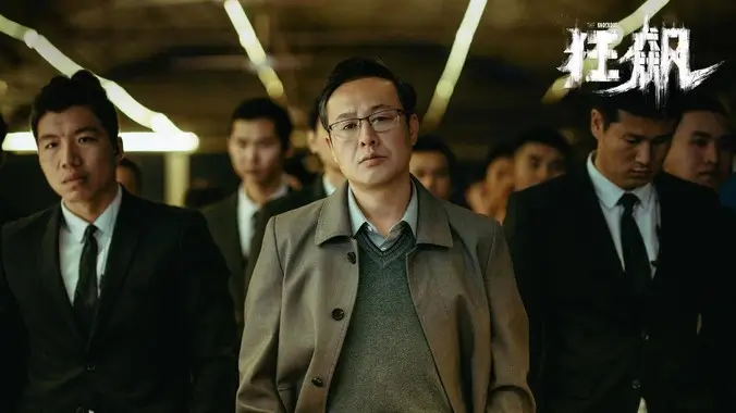 高分动漫番剧手机免费观看